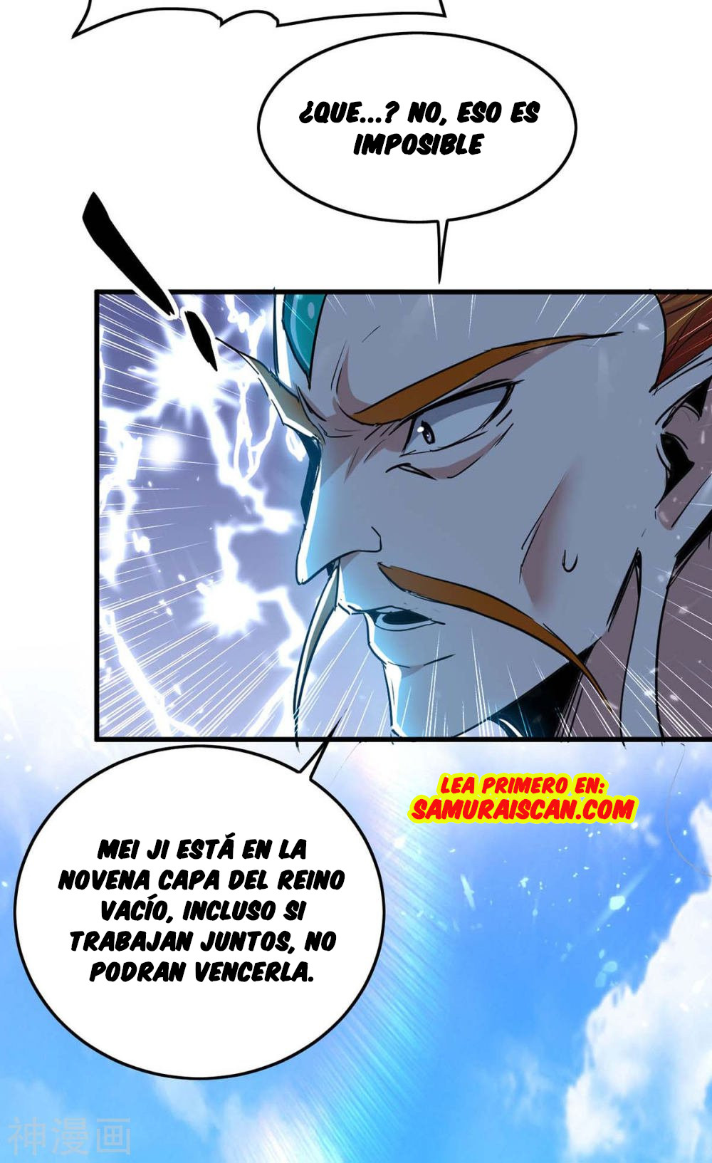 Read Renacido como el Señor Supremo ES Manga Online