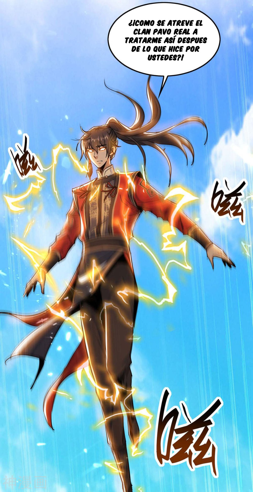 Read Renacido como el Señor Supremo ES Manga Online