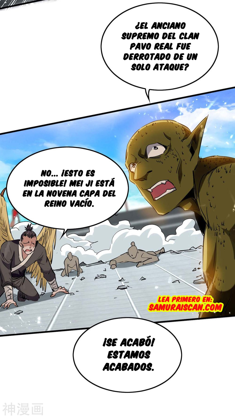 Read Renacido como el Señor Supremo ES Manga Online
