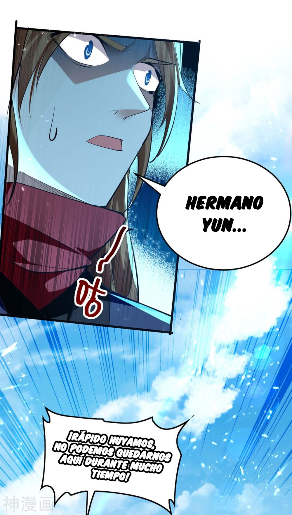 Read Renacido como el Señor Supremo ES Manga Online