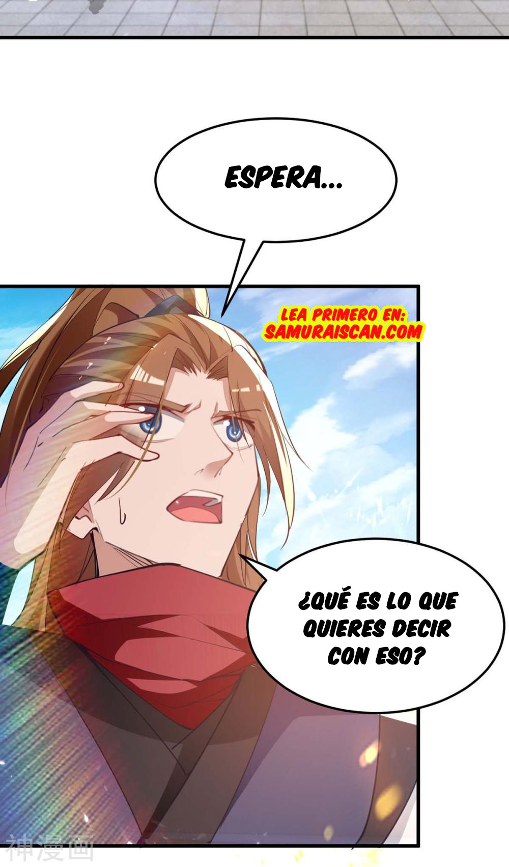 Read Renacido como el Señor Supremo ES Manga Online