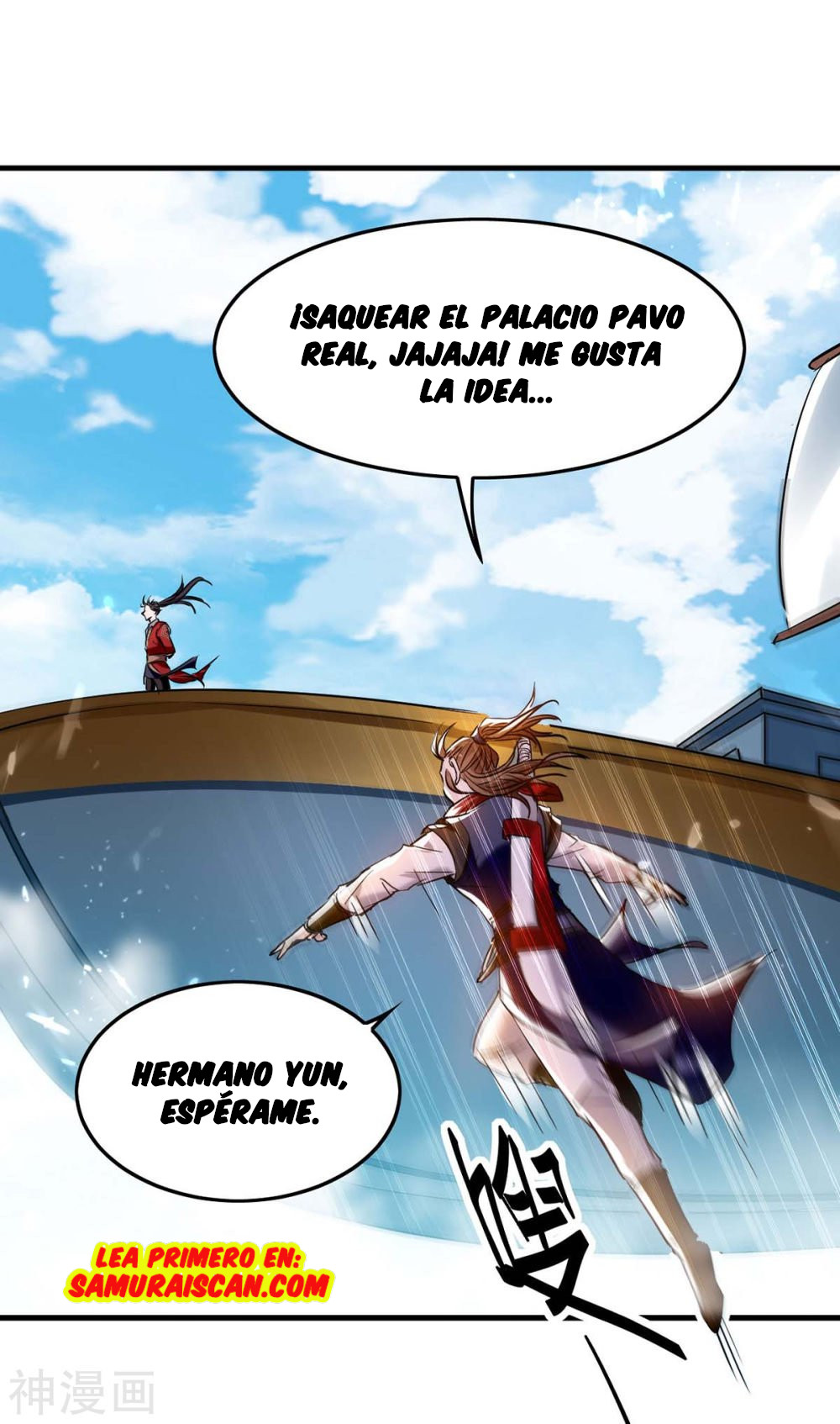 Read Renacido como el Señor Supremo ES Manga Online