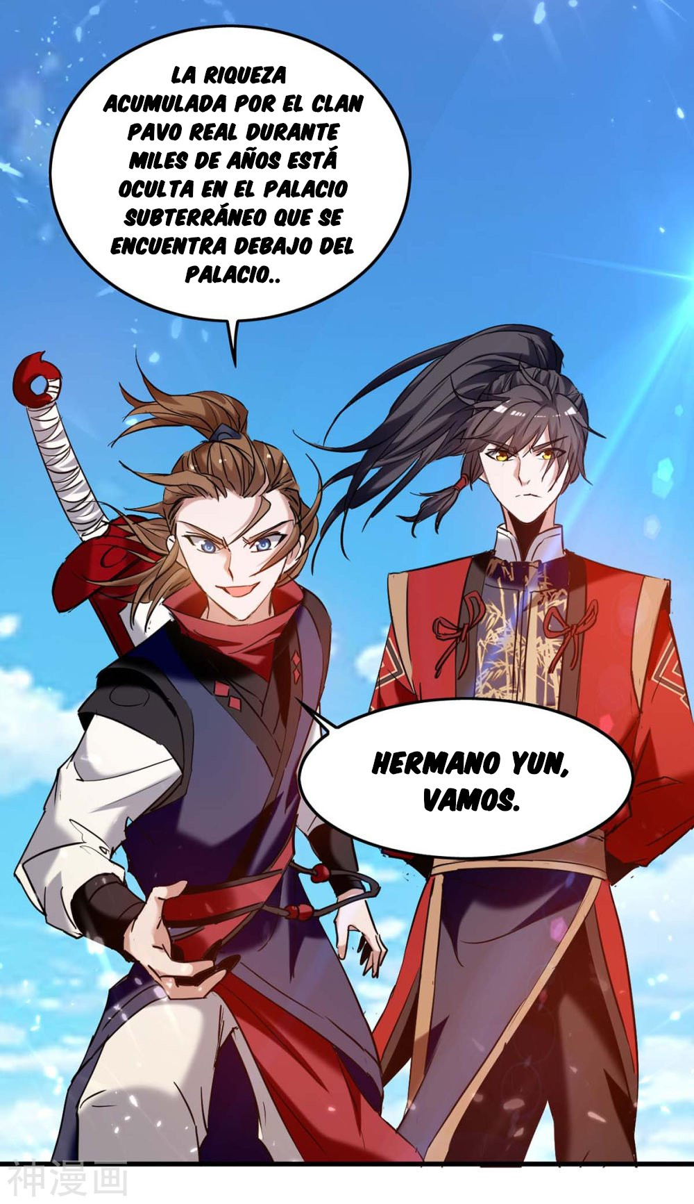 Read Renacido como el Señor Supremo ES Manga Online