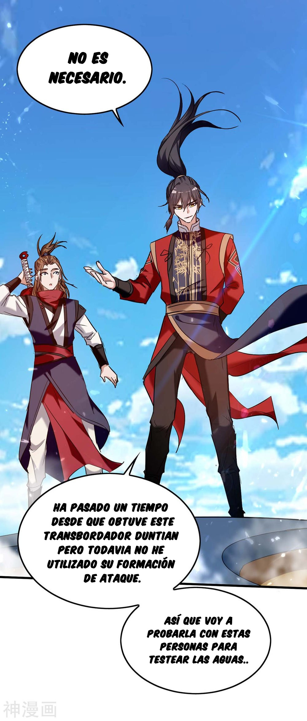 Read Renacido como el Señor Supremo ES Manga Online