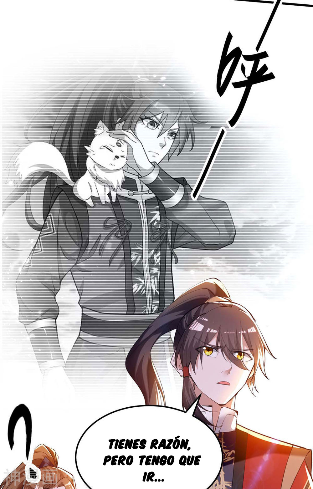 Read Renacido como el Señor Supremo ES Manga Online