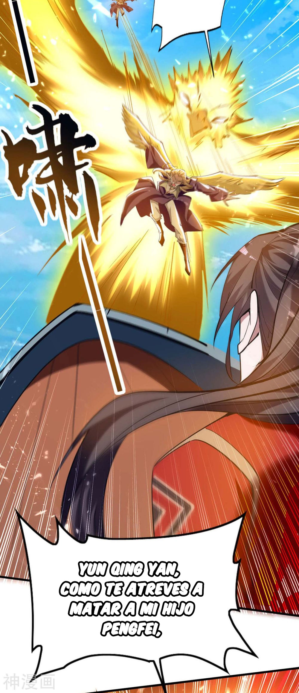 Read Renacido como el Señor Supremo ES Manga Online