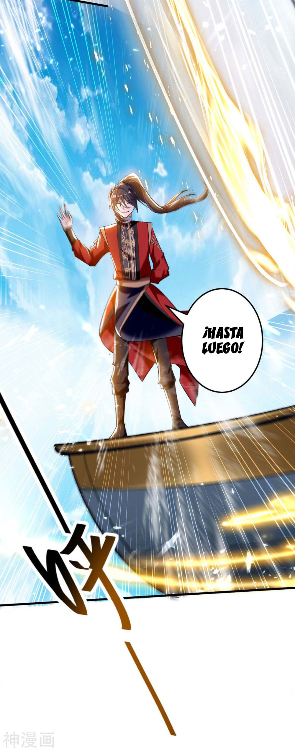 Read Renacido como el Señor Supremo ES Manga Online