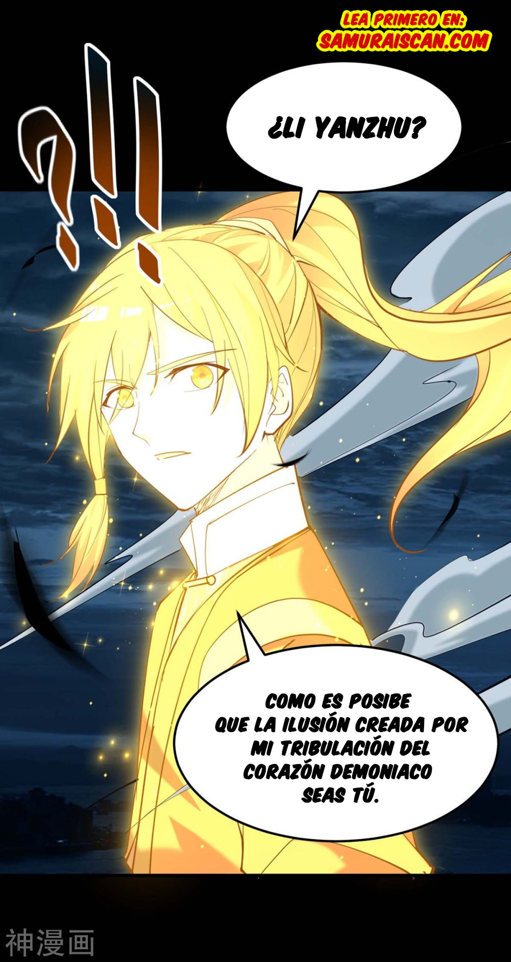 Read Renacido como el Señor Supremo ES Manga Online