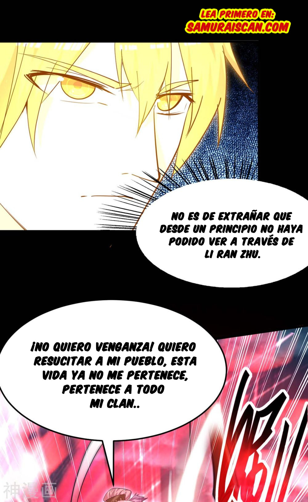Read Renacido como el Señor Supremo ES Manga Online