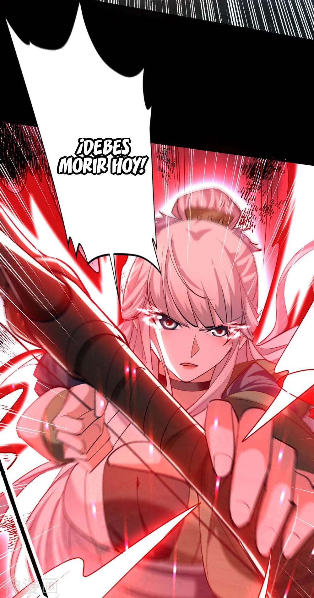 Read Renacido como el Señor Supremo ES Manga Online