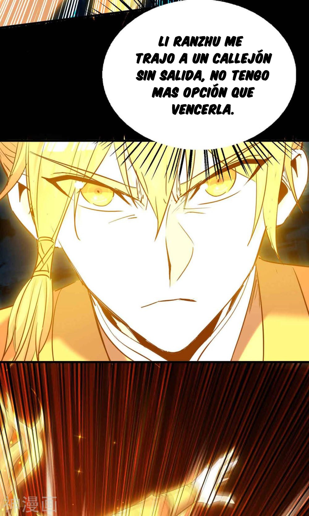 Read Renacido como el Señor Supremo ES Manga Online