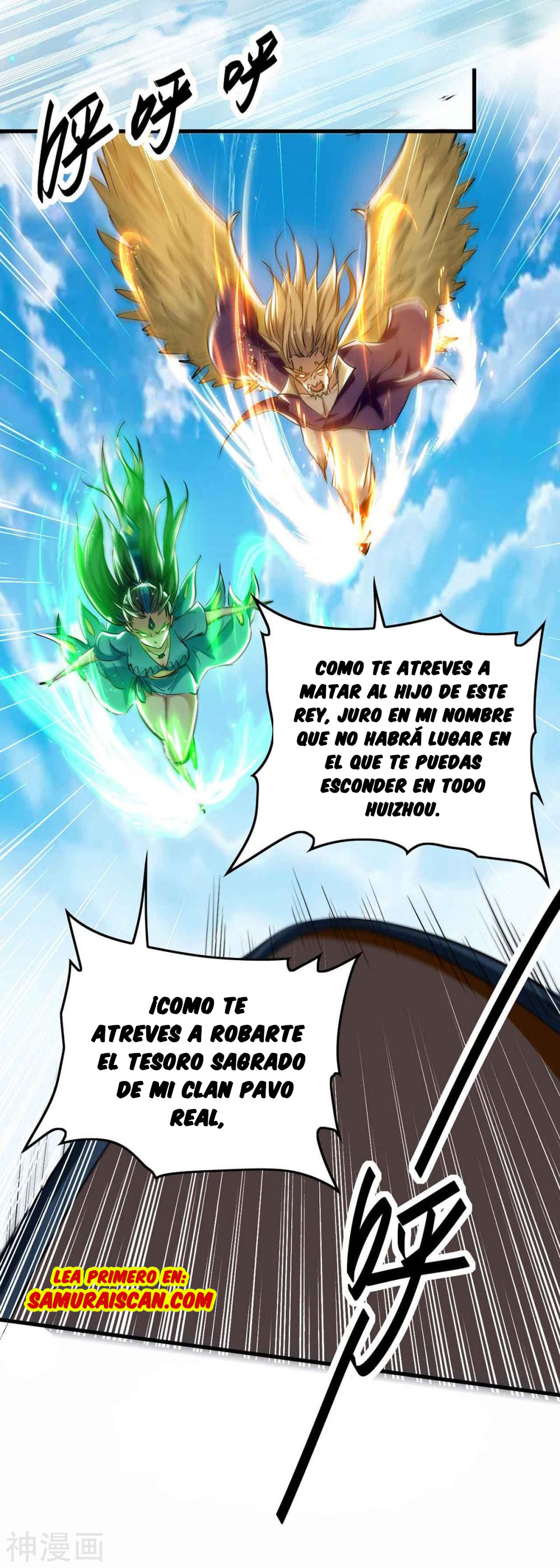 Read Renacido como el Señor Supremo ES Manga Online