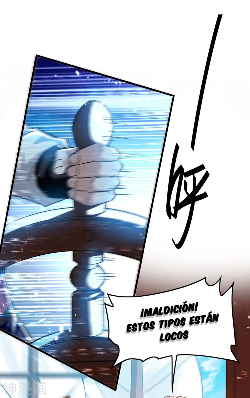 Read Renacido como el Señor Supremo ES Manga Online
