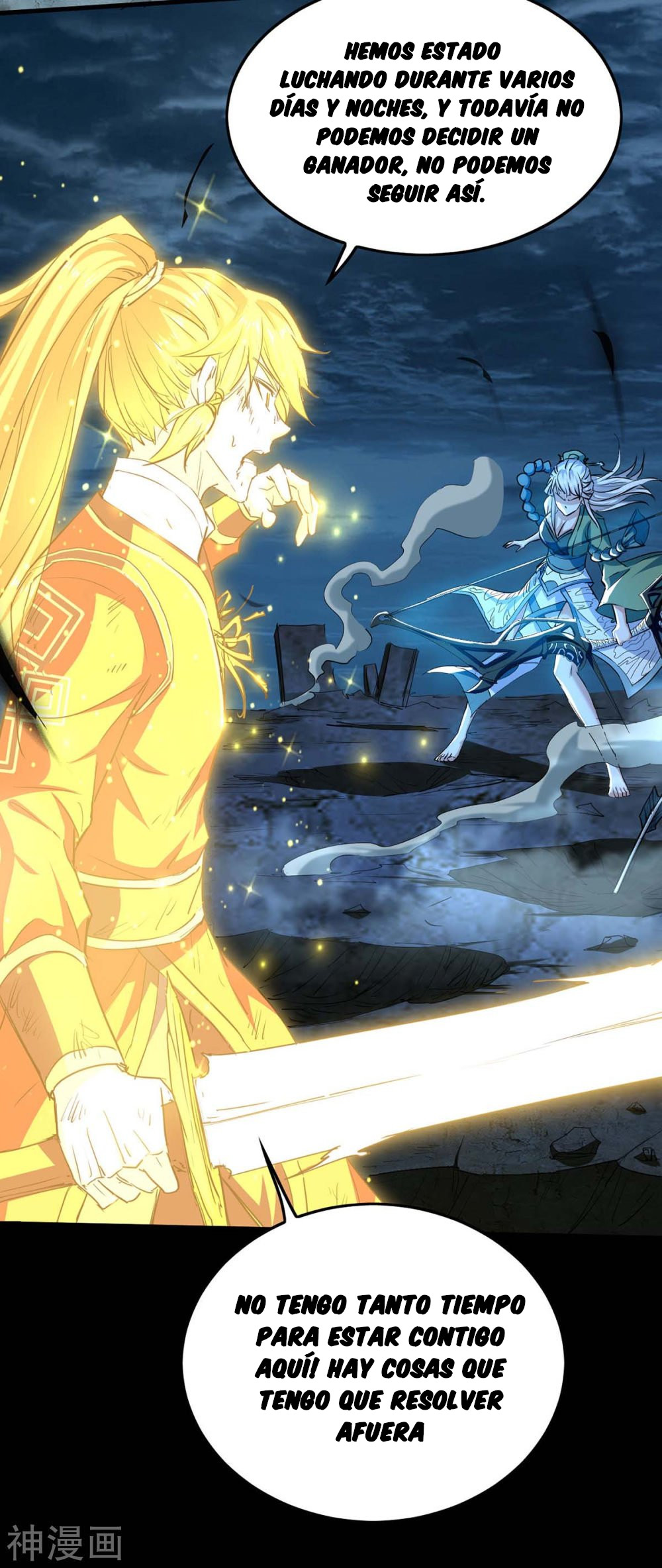 Read Renacido como el Señor Supremo ES Manga Online