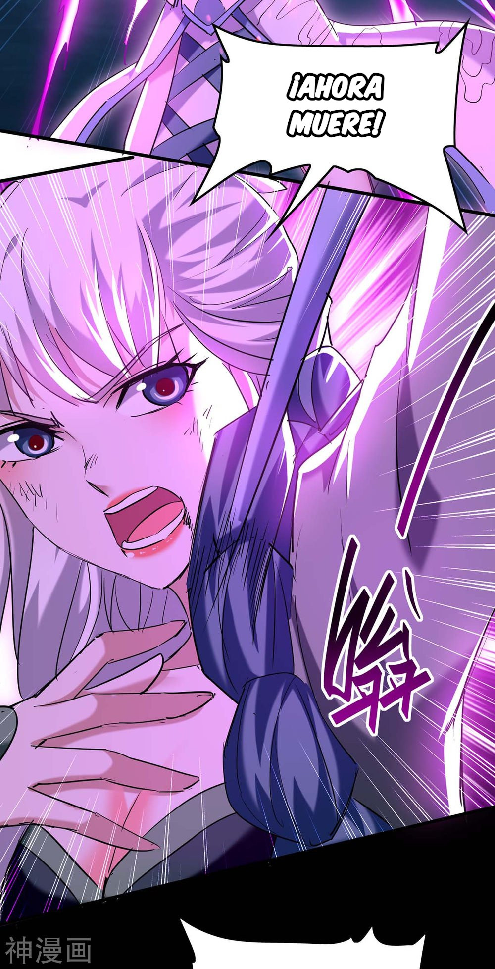 Read Renacido como el Señor Supremo ES Manga Online