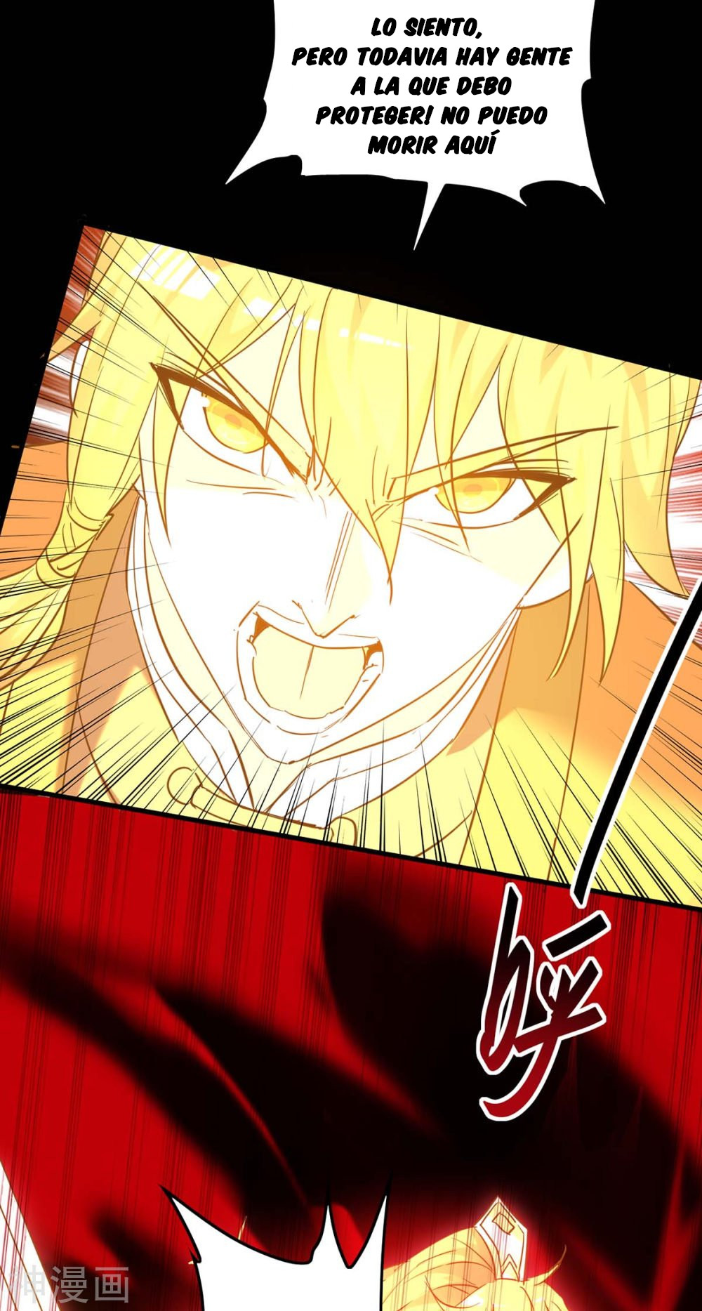 Read Renacido como el Señor Supremo ES Manga Online