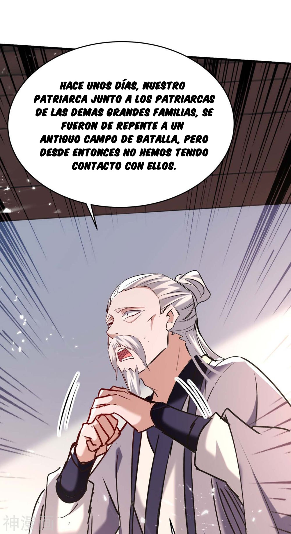 Read Renacido como el Señor Supremo ES Manga Online