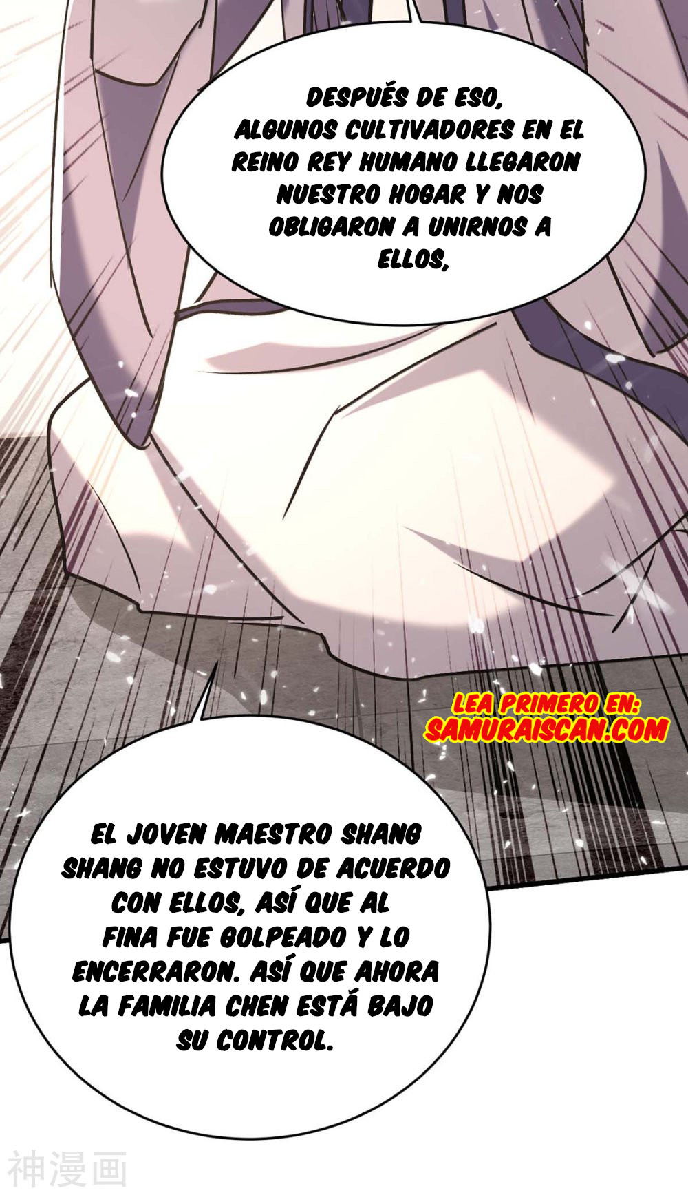 Read Renacido como el Señor Supremo ES Manga Online