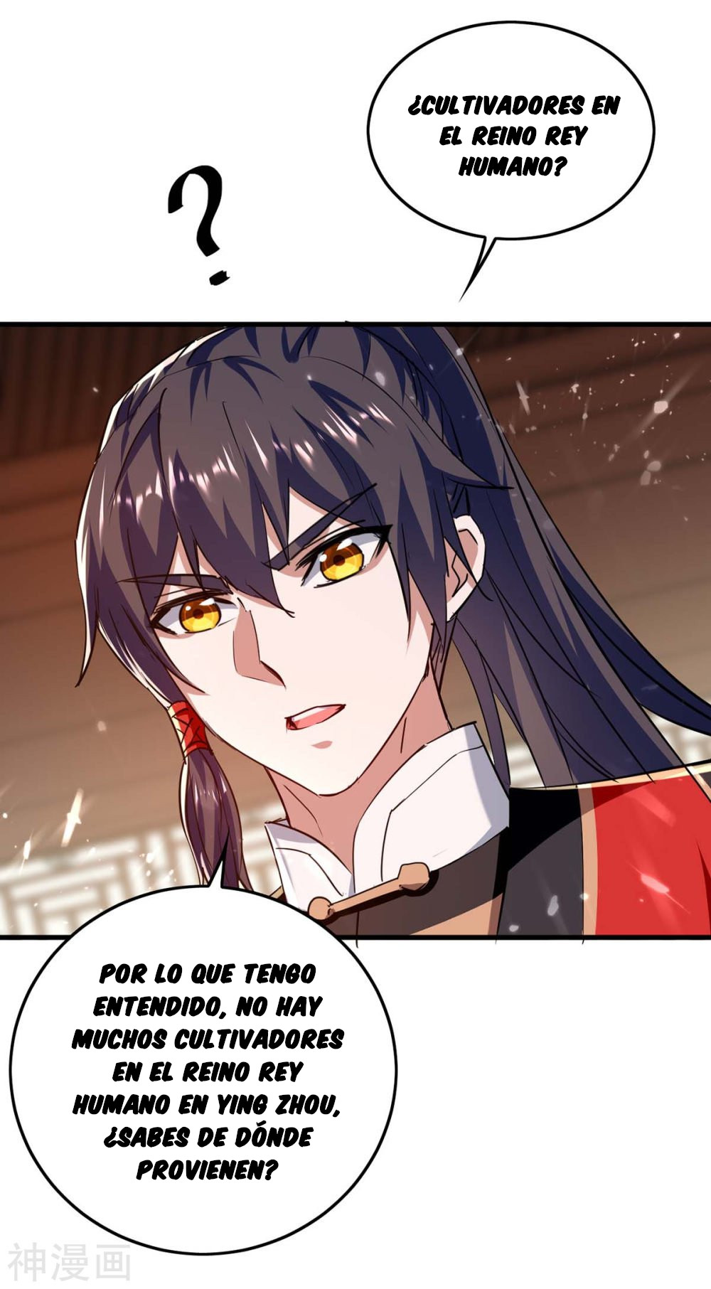 Read Renacido como el Señor Supremo ES Manga Online