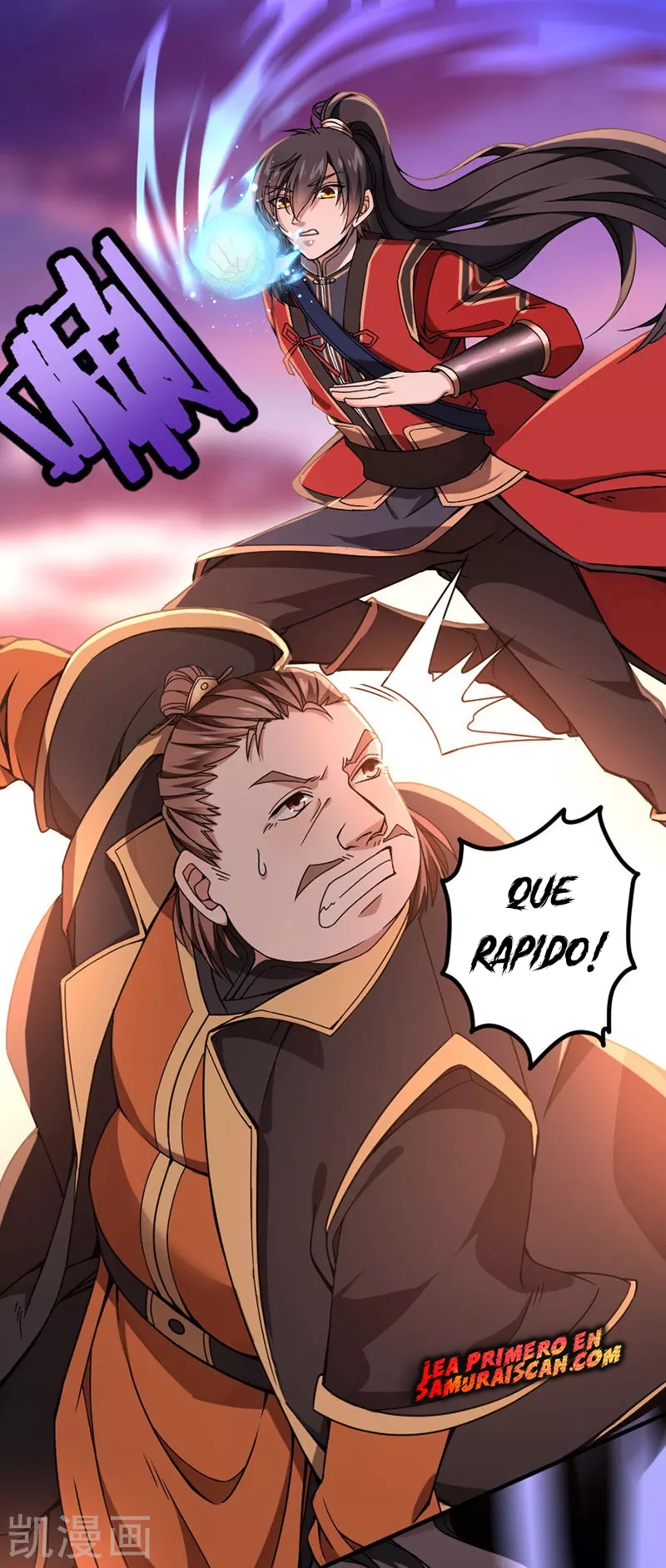 Read Renacido como el Señor Supremo ES Manga Online