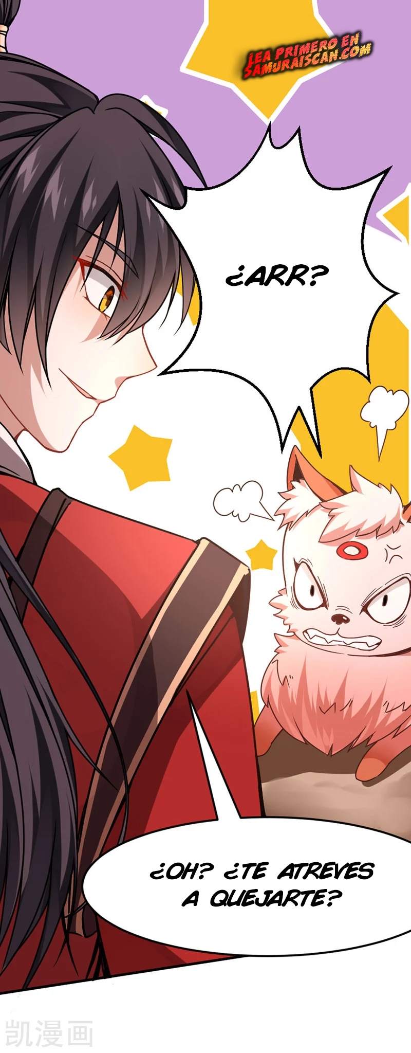 Read Renacido como el Señor Supremo ES Manga Online