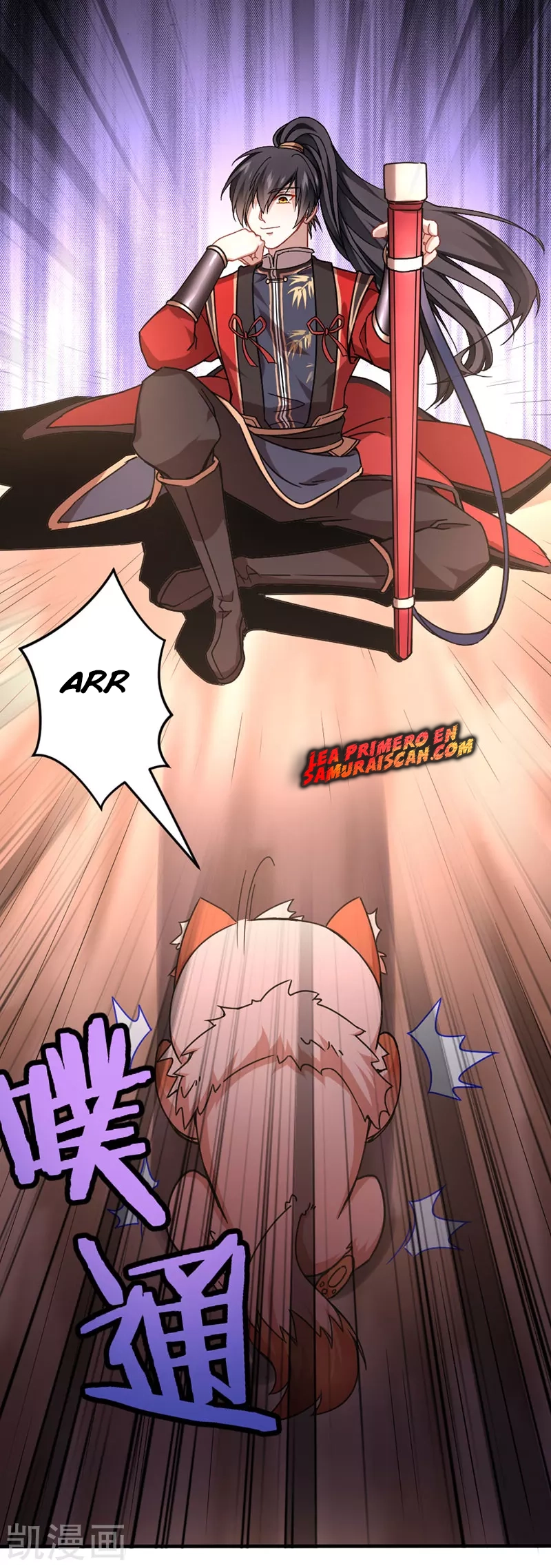 Read Renacido como el Señor Supremo ES Manga Online