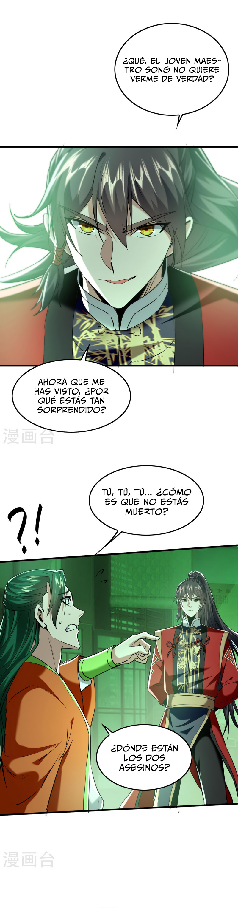 Read Renacido como el Señor Supremo ES Manga Online