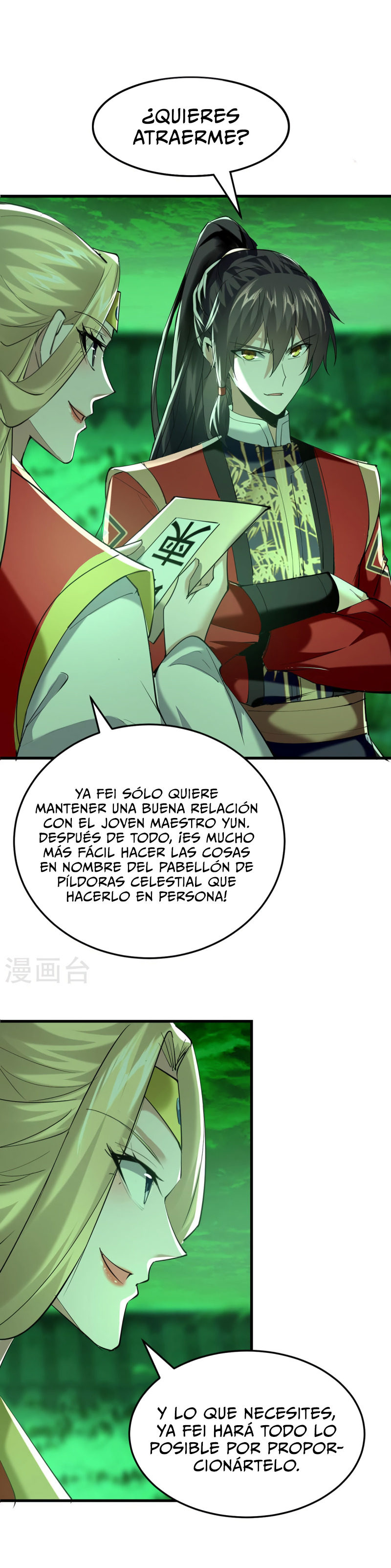 Read Renacido como el Señor Supremo ES Manga Online