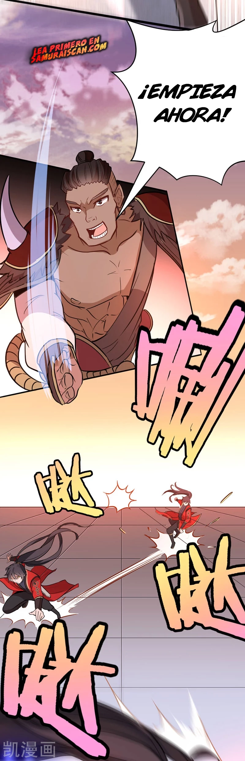 Read Renacido como el Señor Supremo ES Manga Online