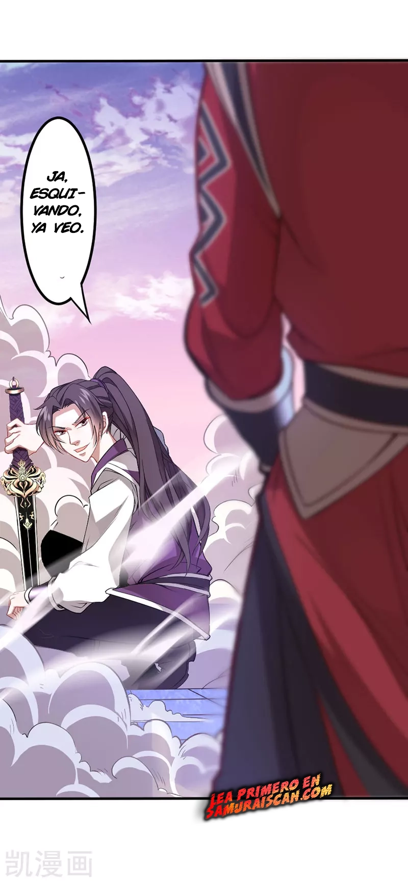 Read Renacido como el Señor Supremo ES Manga Online
