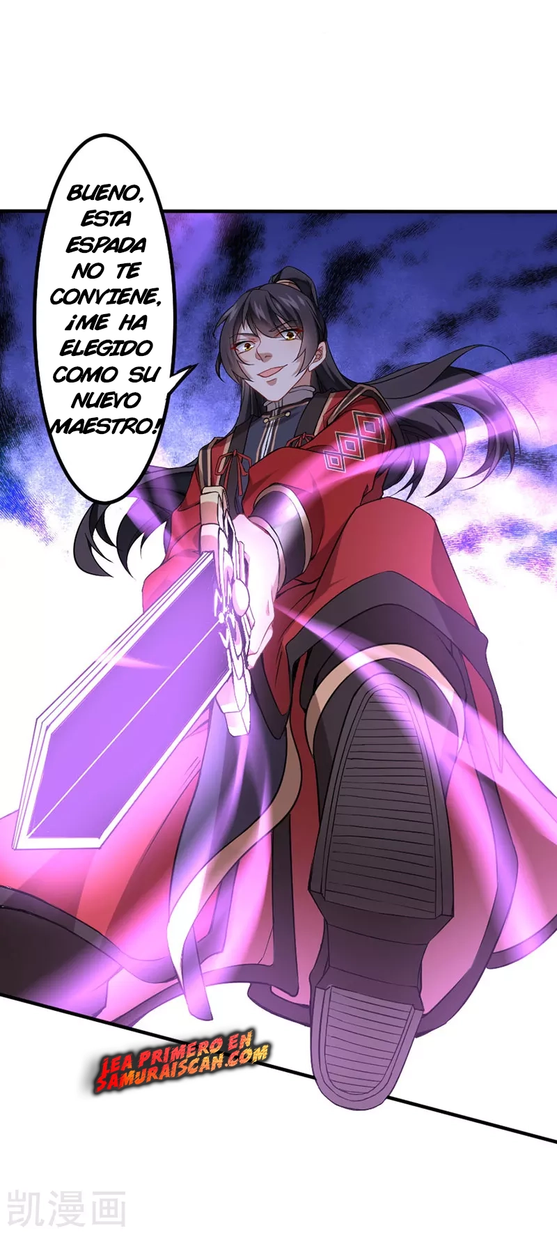 Read Renacido como el Señor Supremo ES Manga Online