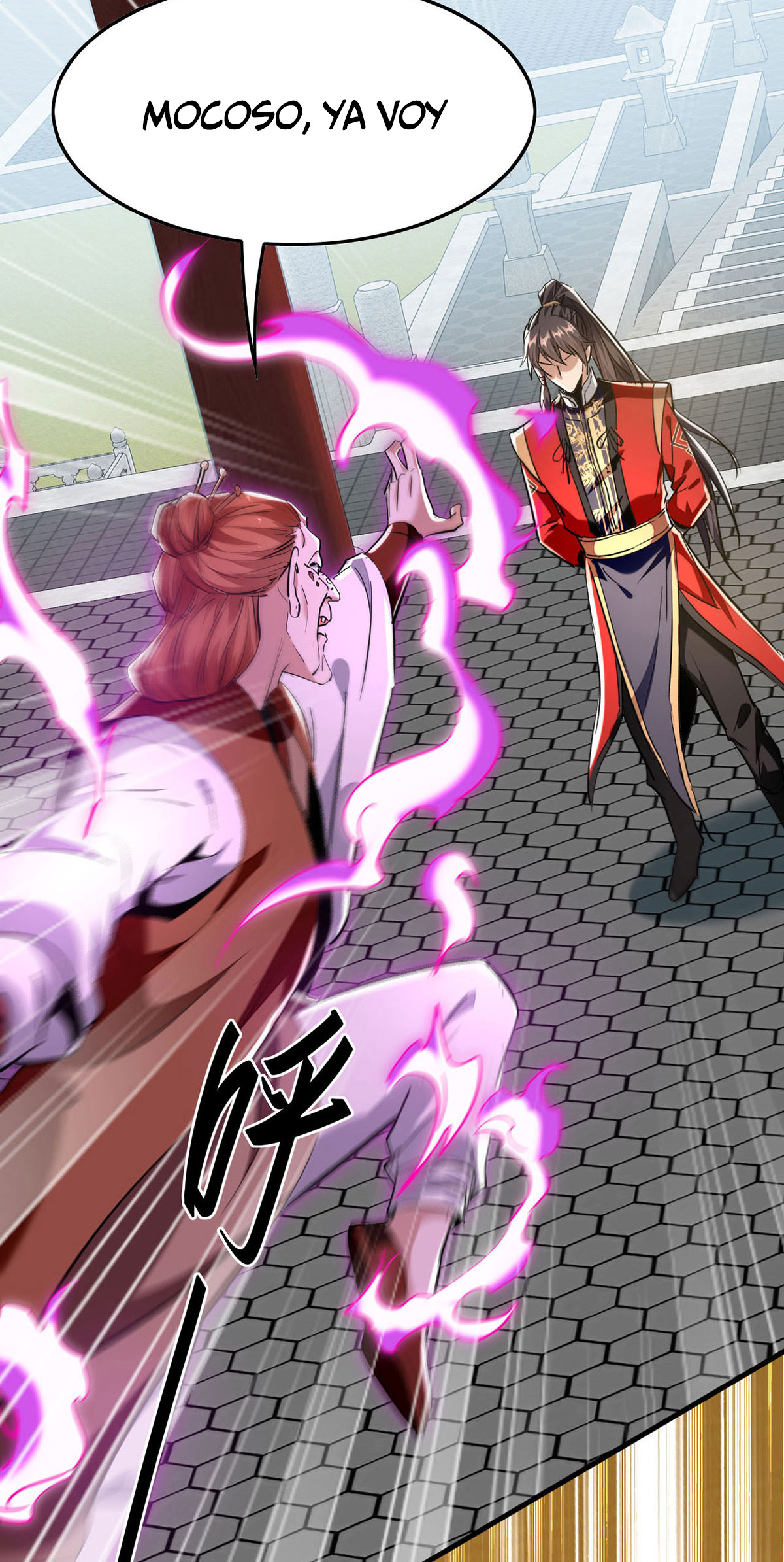 Read Renacido como el Señor Supremo ES Manga Online