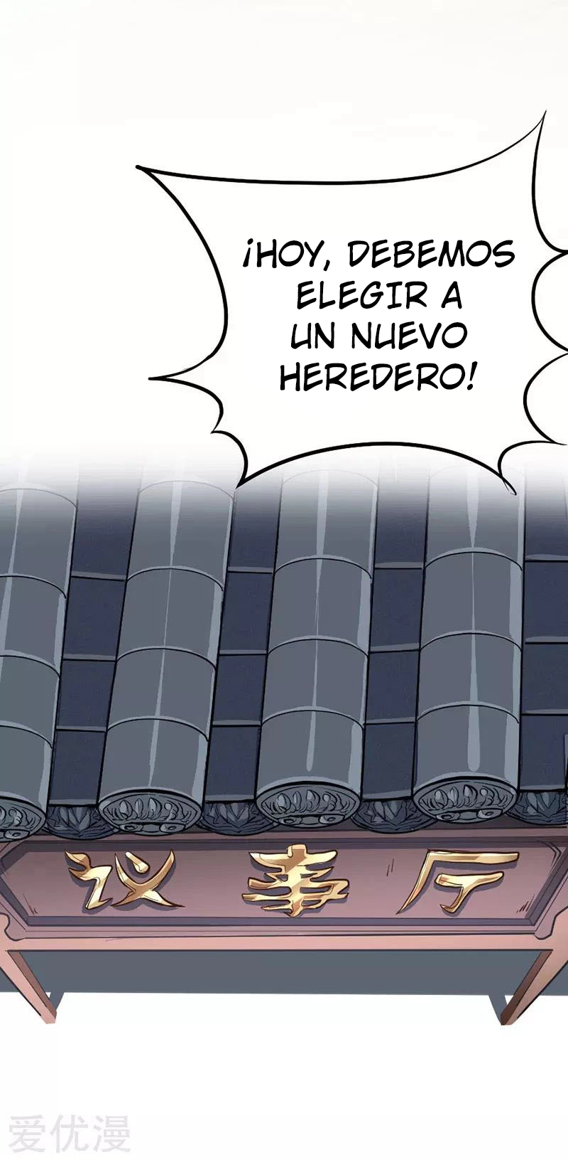 Read Renacido como el Señor Supremo ES Manga Online