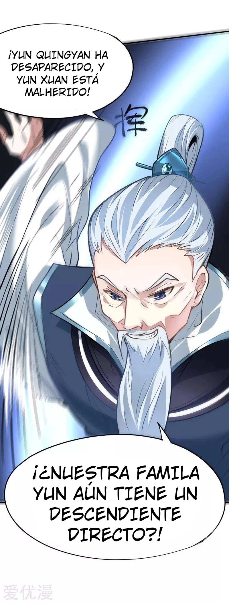 Read Renacido como el Señor Supremo ES Manga Online