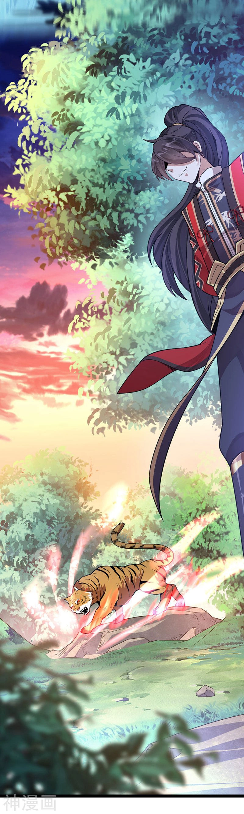 Read Renacido como el Señor Supremo ES Manga Online