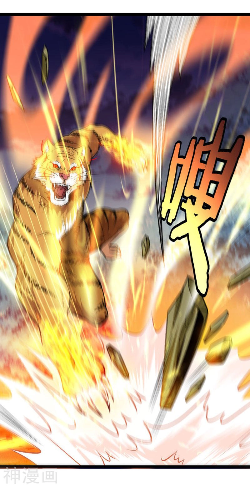 Read Renacido como el Señor Supremo ES Manga Online