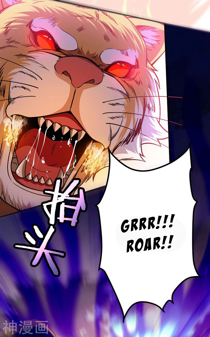 Read Renacido como el Señor Supremo ES Manga Online