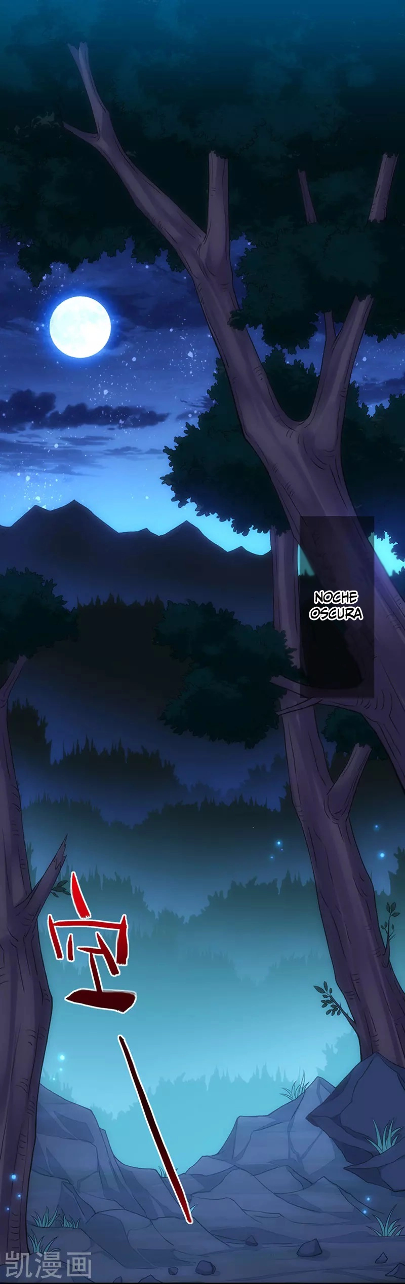 Read Renacido como el Señor Supremo ES Manga Online