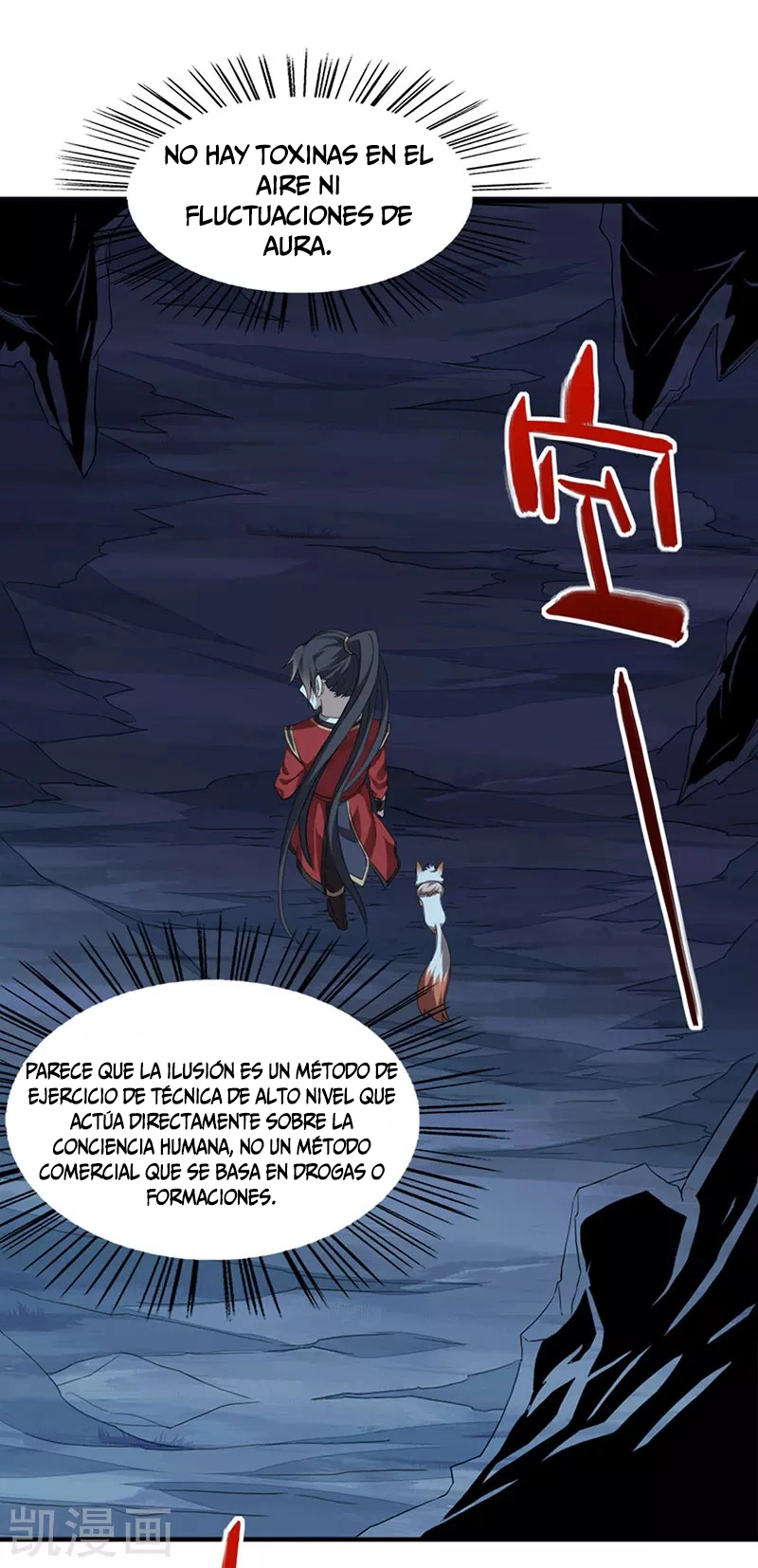 Read Renacido como el Señor Supremo ES Manga Online