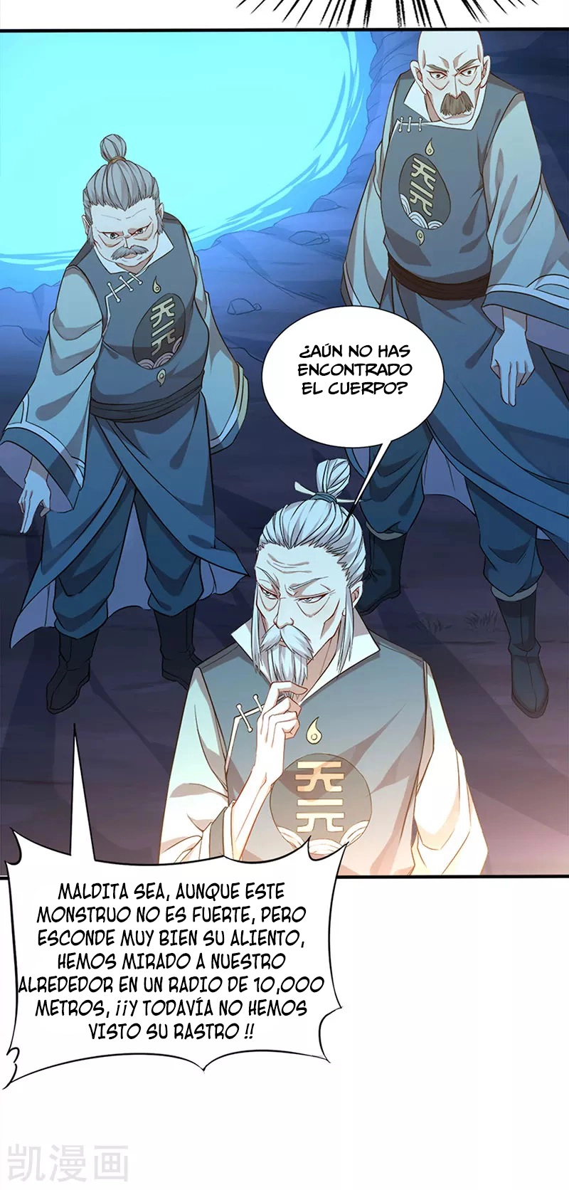 Read Renacido como el Señor Supremo ES Manga Online
