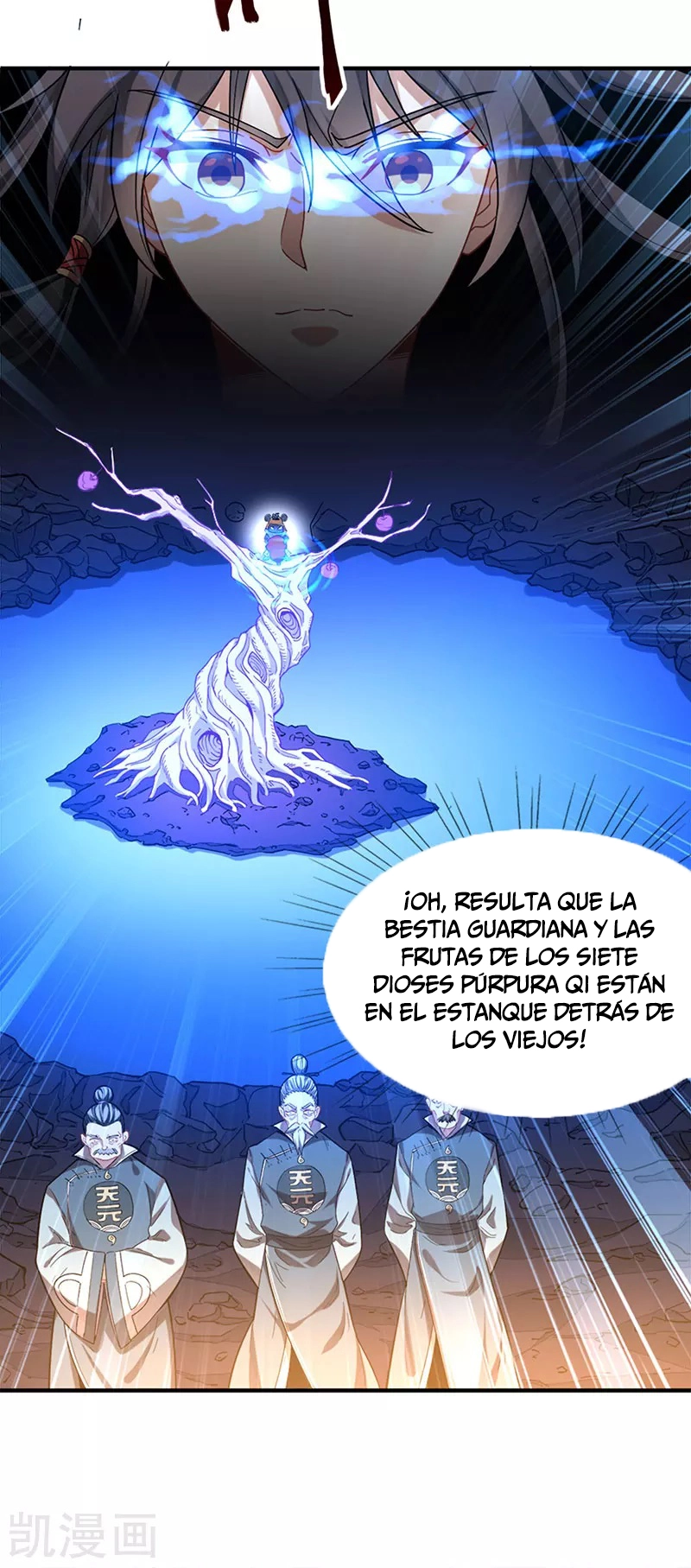 Read Renacido como el Señor Supremo ES Manga Online