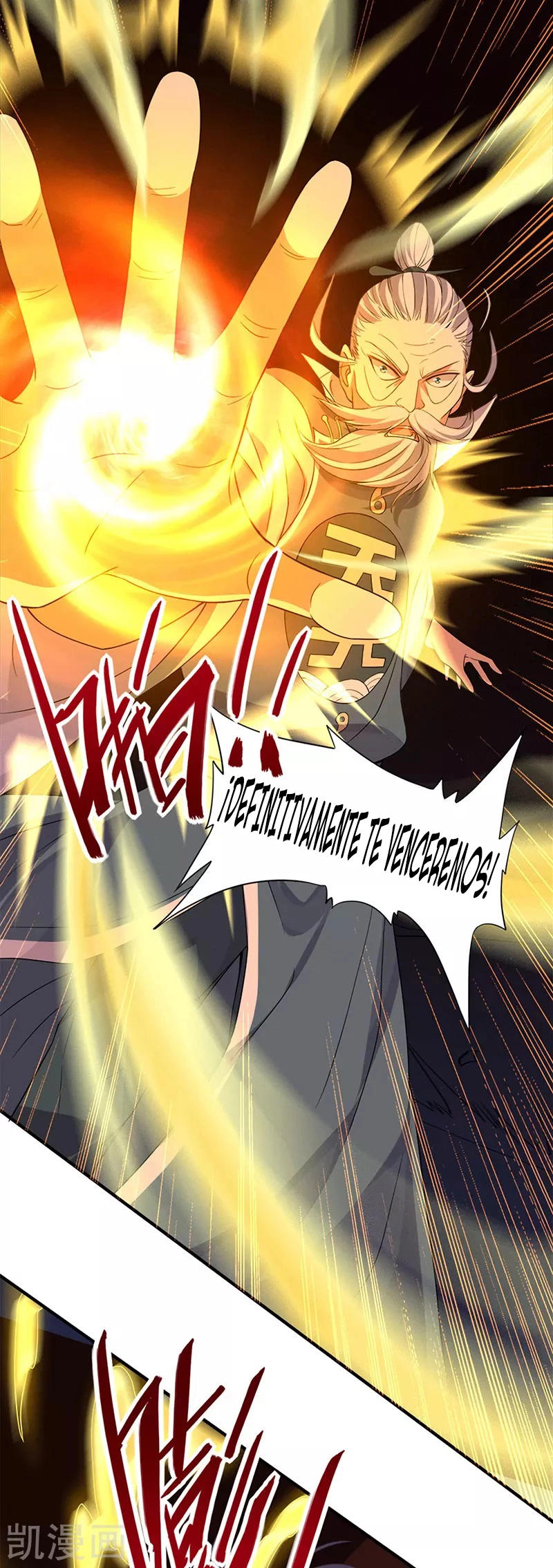 Read Renacido como el Señor Supremo ES Manga Online