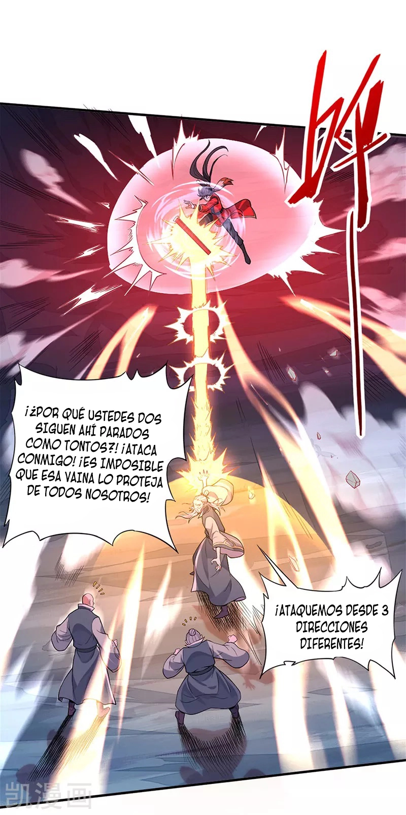 Read Renacido como el Señor Supremo ES Manga Online