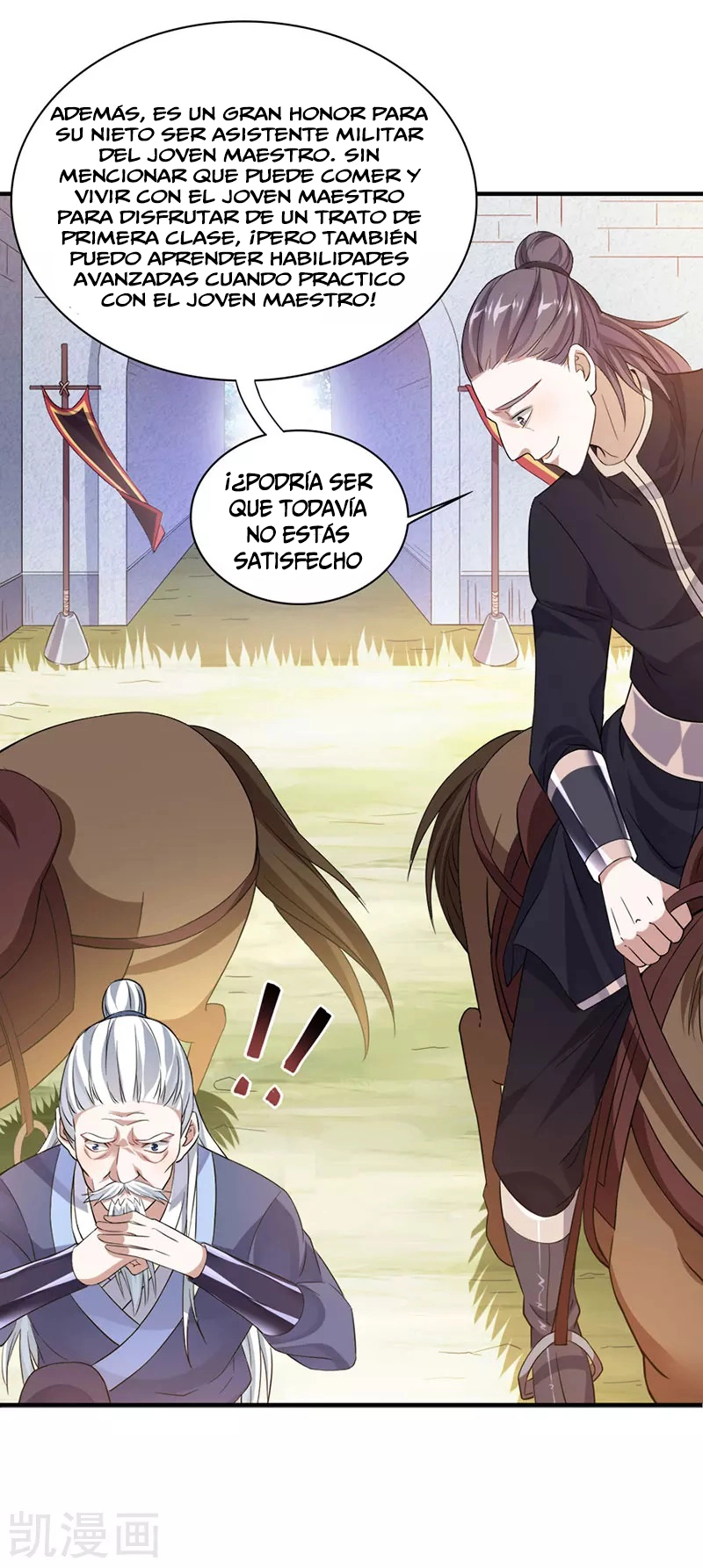 Read Renacido como el Señor Supremo ES Manga Online