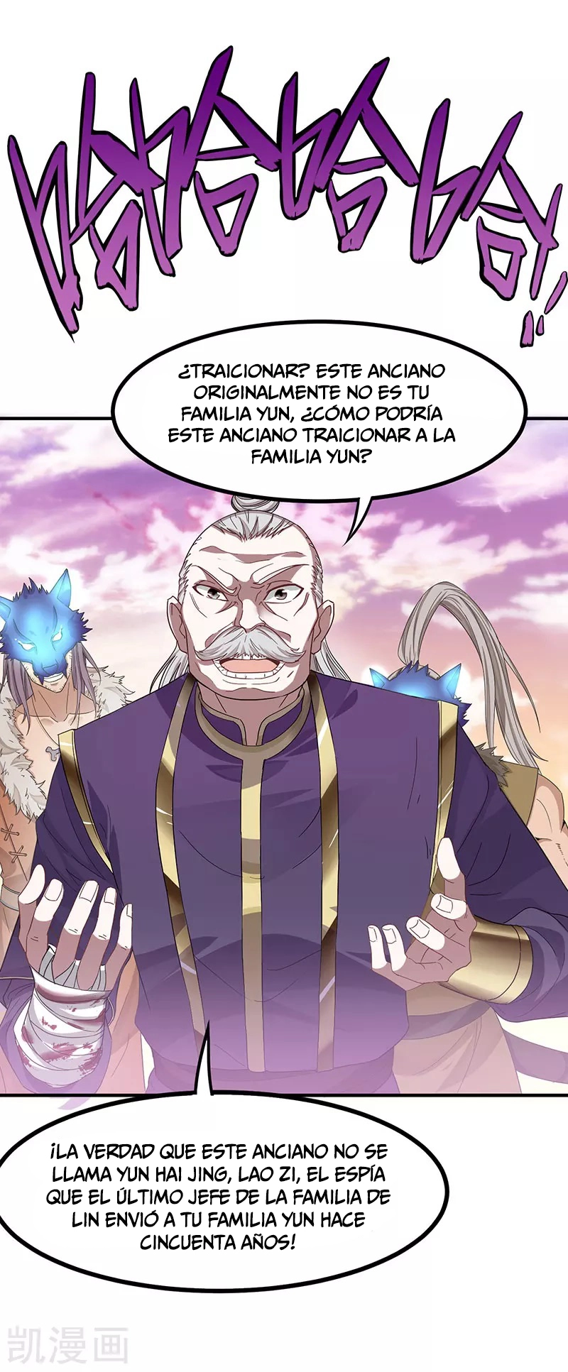 Read Renacido como el Señor Supremo ES Manga Online