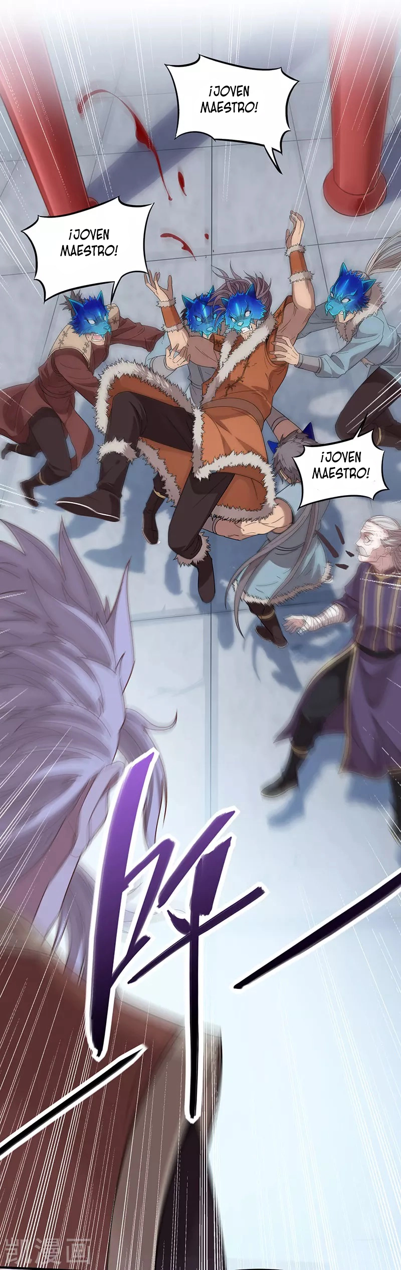 Read Renacido como el Señor Supremo ES Manga Online