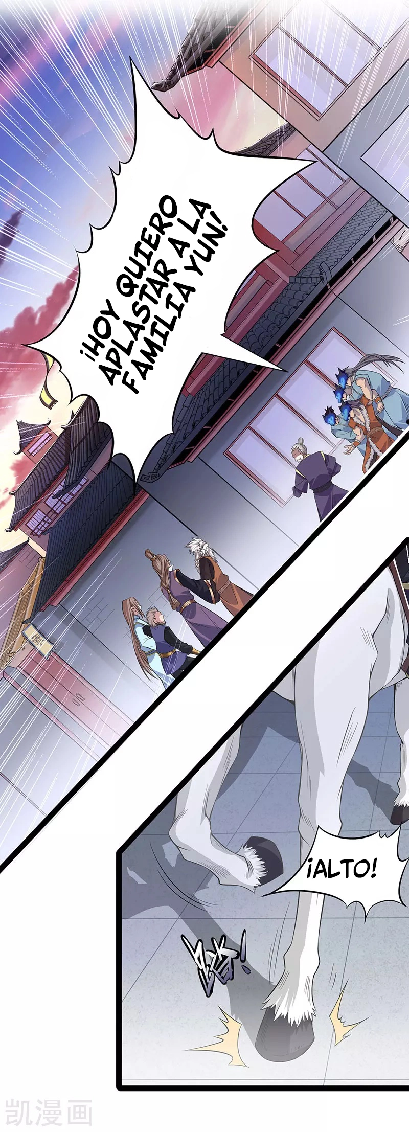 Read Renacido como el Señor Supremo ES Manga Online