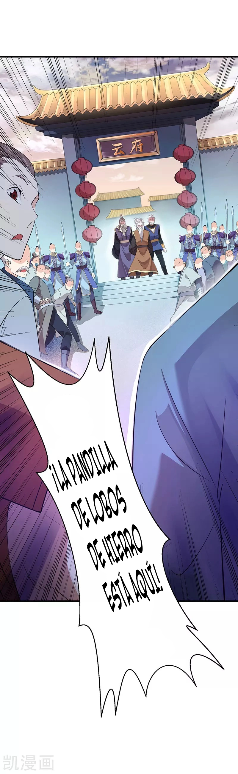 Read Renacido como el Señor Supremo ES Manga Online