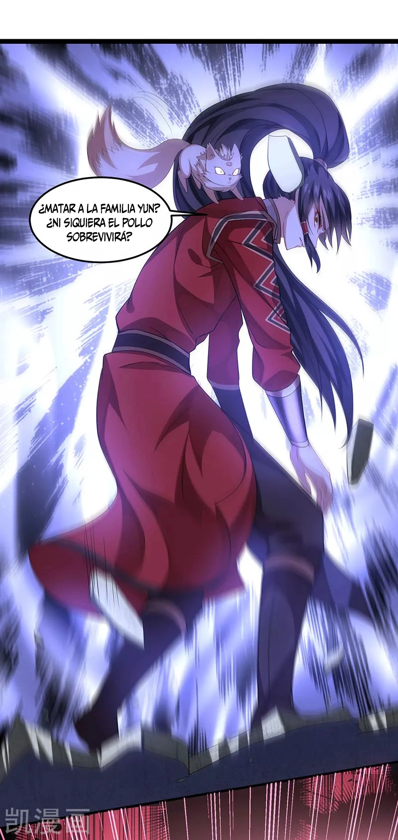 Read Renacido como el Señor Supremo ES Manga Online
