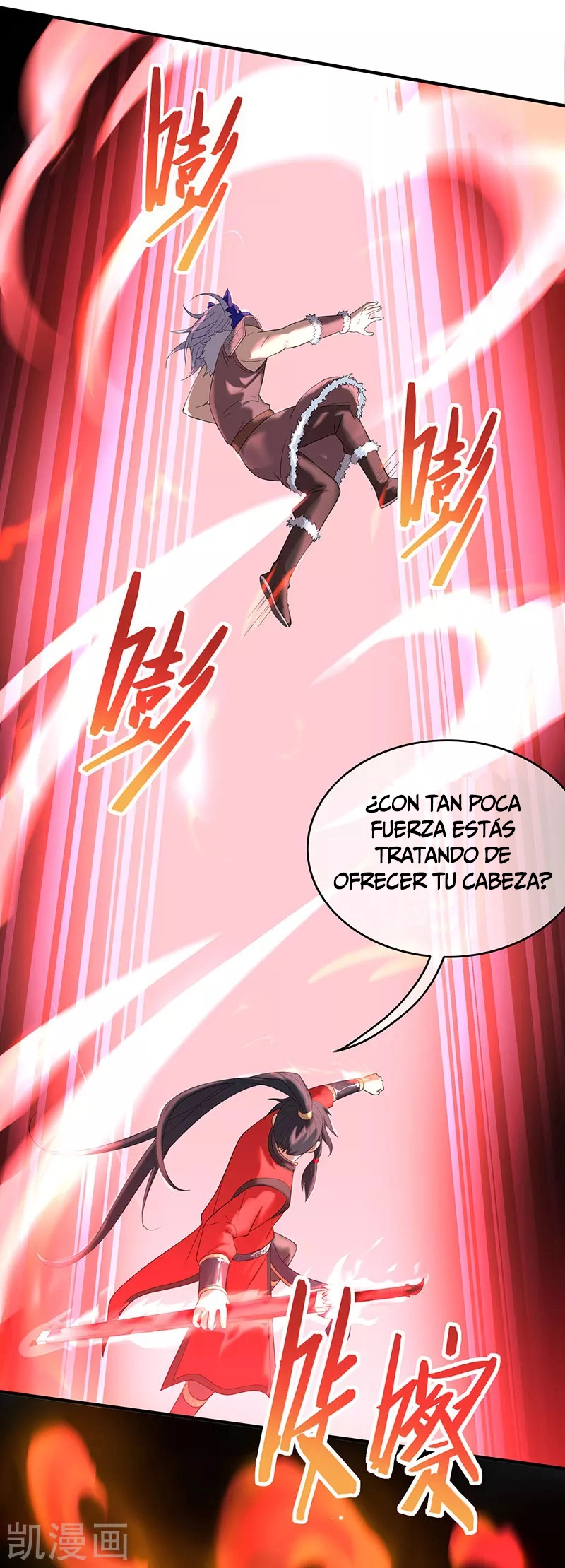 Read Renacido como el Señor Supremo ES Manga Online